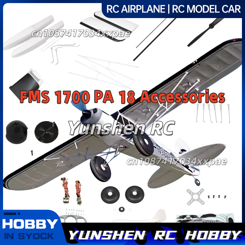 Rc Hobby Rc - Naklejki na samolot RC FMS, wzór