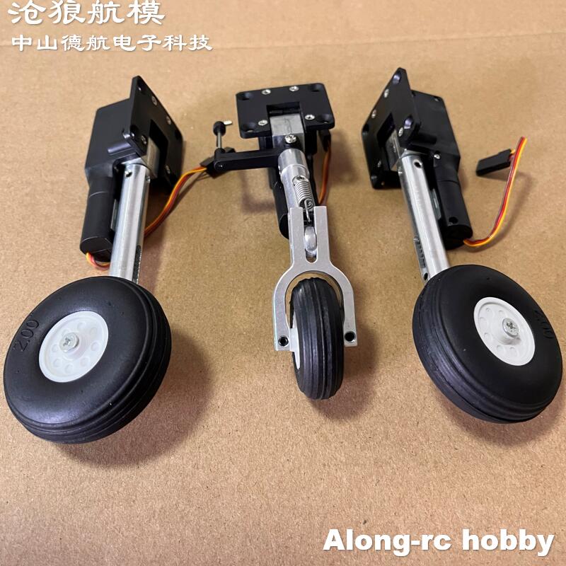 Modele samolotów RC Części Wys – Rc Hobby Jet recenzja i cena